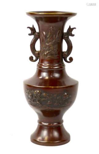 Japanese Bronze Vase With Serpent Handles