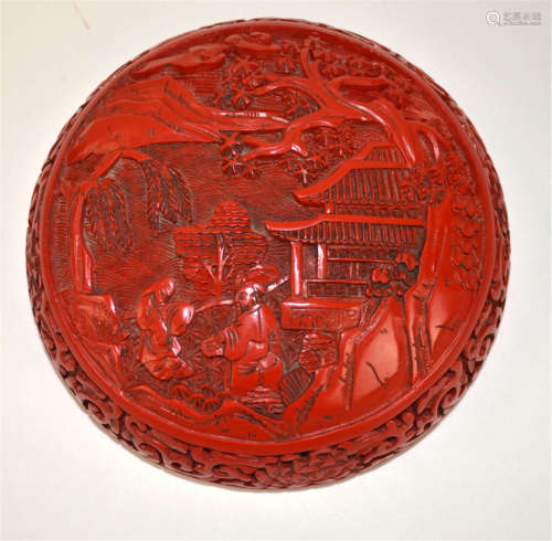 Chinese Carved Cinnabar Round Covered Box