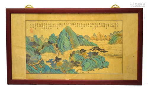 Framed Chinese Watercolor Painting