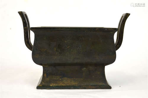 Chinese Bronze Incense Burner