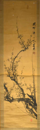 Chinese Ink Painting on Scroll