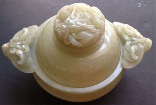 17/18 Cen.Chinese Tripod White Jade Covered Censer