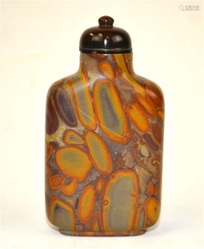 Unusual Chinese Agate Snuff Bottle
