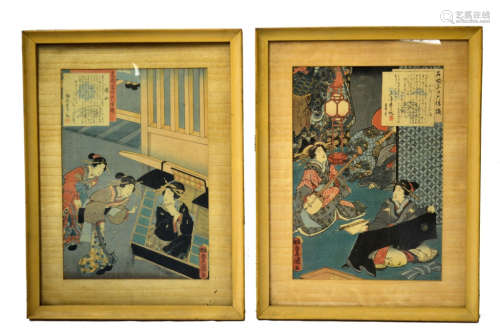 Two Japanese Geisha Woodblock Prints