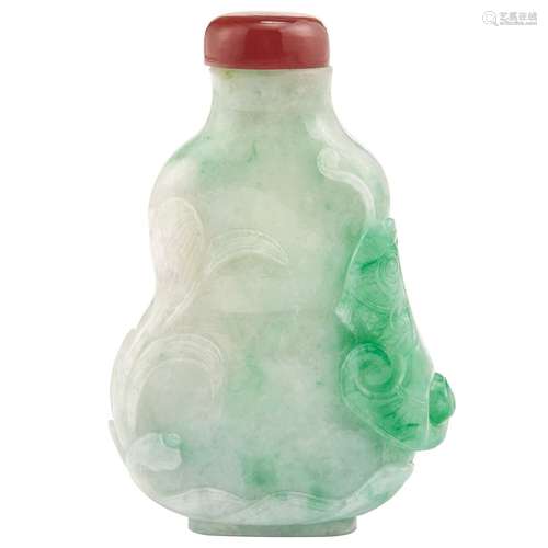 Chinese Jadeite Snuff Bottle Possibly Qing Dynasty