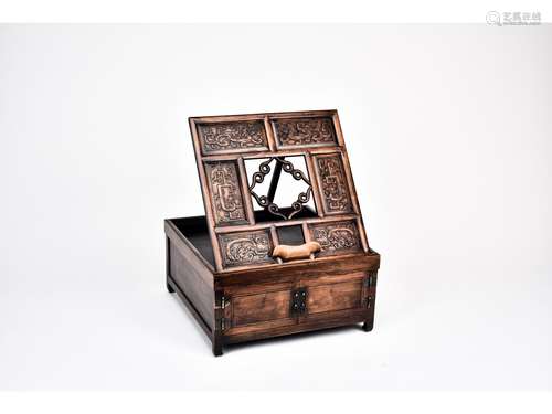 A HUANGHUALI DRESSING CASE W/ MIRROR STAND