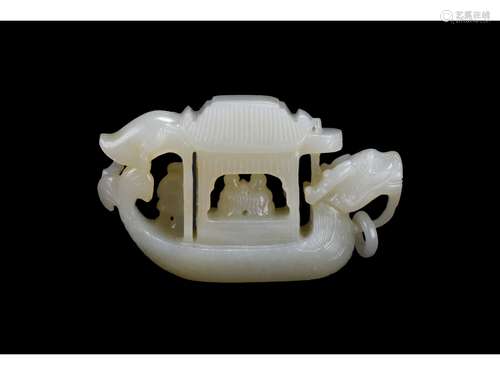 A WHITE JADE CARVING OF DRAGON BOAT