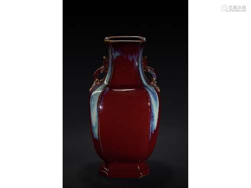 A LARGE RED FLAMBE-GLAZED VASE