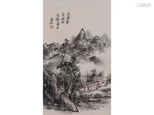 HUANG BINHONG: INK AND COLOR ON PAPER 'LANDSCAPE' PAINTING