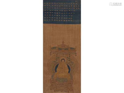 AN 'AMITABHA' SILK EMBROIDERED SCROLL