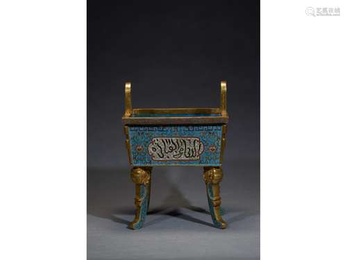 A CLOISONNE ENAMEL 'ARABIC' INCENSE BURNER