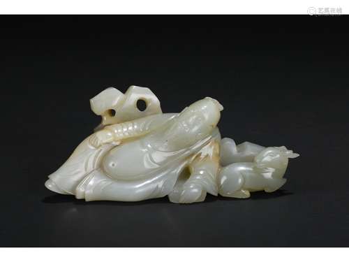 A WHITE JADE 'DRUNK SCHOLAR' BRUSHREST