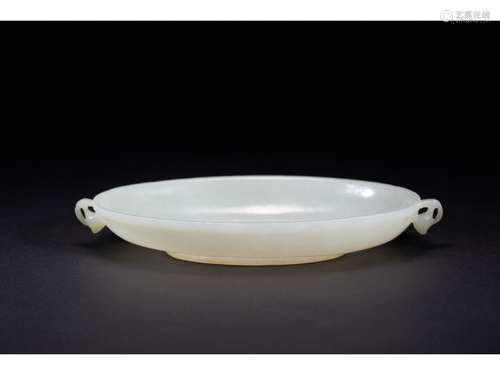 A MUGHAL-STYLE WHITE JADE DISH