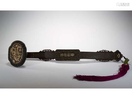 A ZITAN AND BONE DECORATED 'DRAGON' RUYI SCEPTER