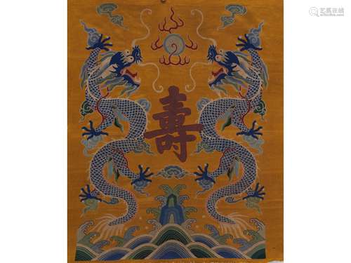 A 'DRAGON AND SHOU' SILK EMBROIDERED SCROLL