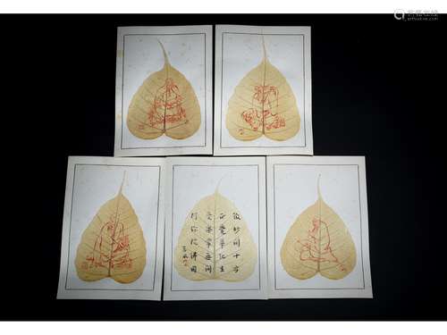 HONG YI: FIVE BODHI LEAF SUTRA PAINTINGS CALLIGRAPHY