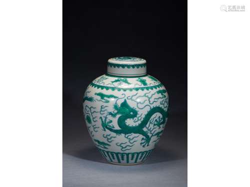 A GREEN ENAMEL DOUCAI 'DRAGON' JAR AND COVER