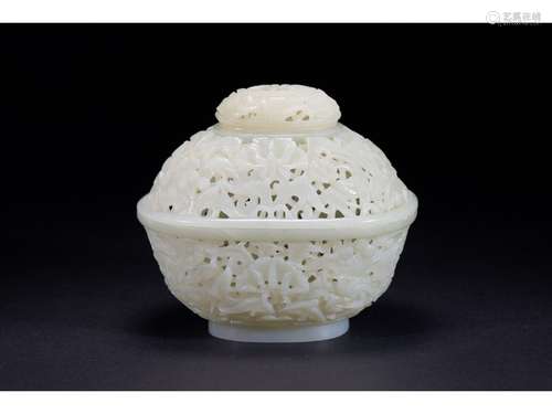 A WHITE JADE RETICULATED CENSER AND COVER