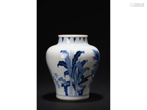 A BLUE AND WHITE 'MYTHICAL BEAST' JAR