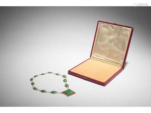 A 18K GOLD CHAIN JADEITE NECKLACE