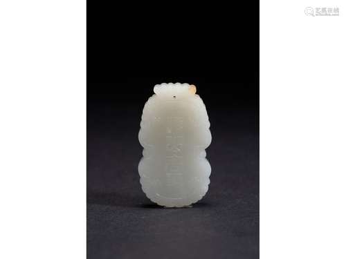 A WHITE JADE 'RIVERSIDE' PENDANT