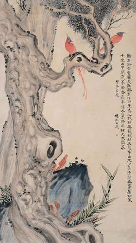 甲子（1864年）作 绶带鸟 立轴 设色纸本 顾曾寿