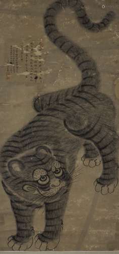 Antique<br>Anonymous -Tiger-Chinese Painting
