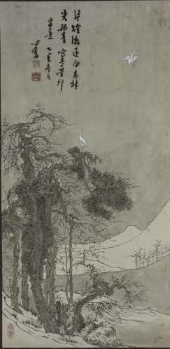 PU RU (1896-1963) Chinese Painting . Ink on Paper, In Year 1936. Signed And Seal.