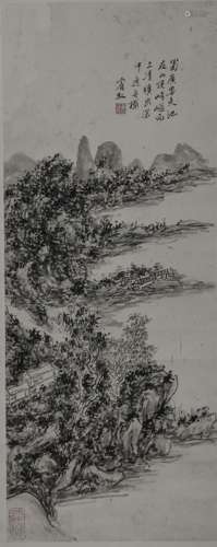 HUANG BINHONG (1865-1955) Chinese Painting - Landscape