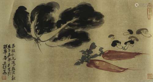 ZHANG DAQIAN (1899-1983) Chinese Painting