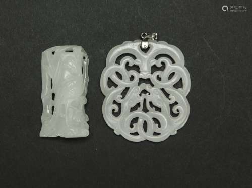 Late Qing/ Republic - A Set Of Chinese White Jade Carved Bamboo And Chi Lung Dragon Pendants