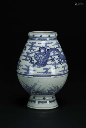 A Blue And White ‘Dragon With Pearl’ Vase