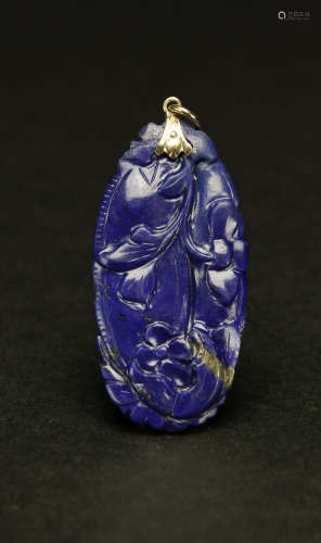 Qing - A Lapis Carved Peas Pendant