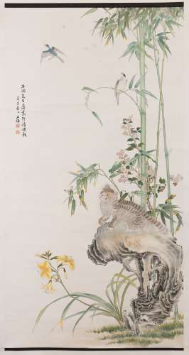 ZHAO HAO (1881 -1949) Chinese Painting