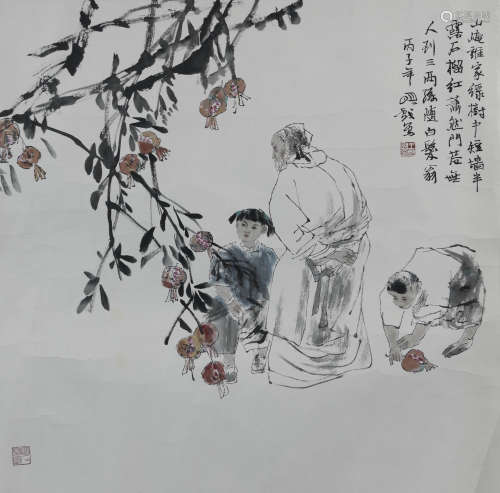 WANG MINGMING (B.1952) Chinese Painting