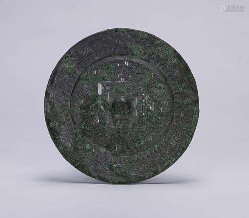 Han-A Bronze Mirror -D:14 cm.