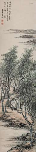 WANG YUN (1888-1934) Four Chinese  Landscape Hanging Scroll