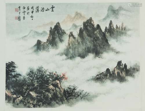 HUANG JUNBAI (1898-1991) Chinese Painting