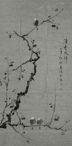 HUO CHUNYANG (B.1946)Chinese Painting