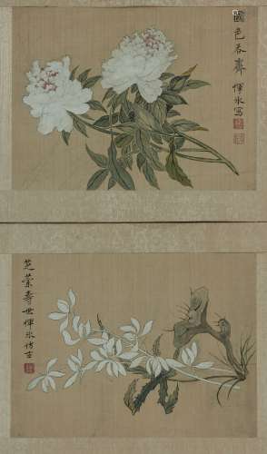YUN BING (Qing-QIANLONG Chinese Painting )<br>Ink And Color On Silk, 2 Framed painting. Signed