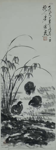 TANG YUN (1910-1993) Chinese Paintng