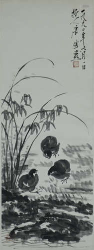 TANG YUN (1910-1993) Chinese Paintng