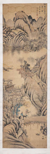 Attributed to<br>WEN BOREN (1502-1575) Chinese Painting