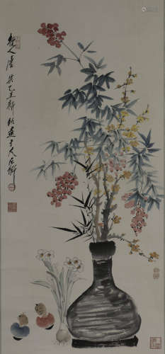 TANG YUN (1910-1993) Chinese Painting