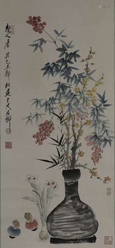 TANG YUN (1910-1993) Chinese Painting