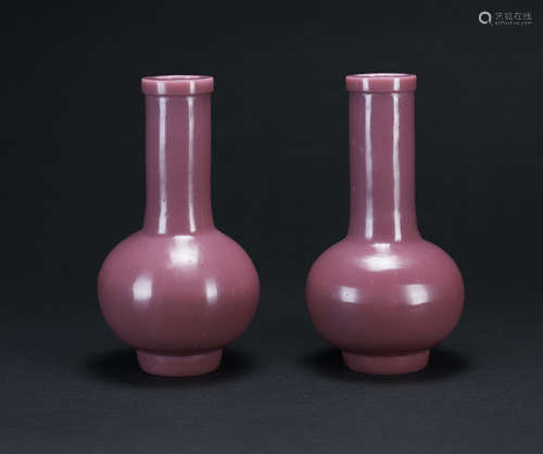 Qing- A Pair Of Pink Straight Neck Glass Vases<