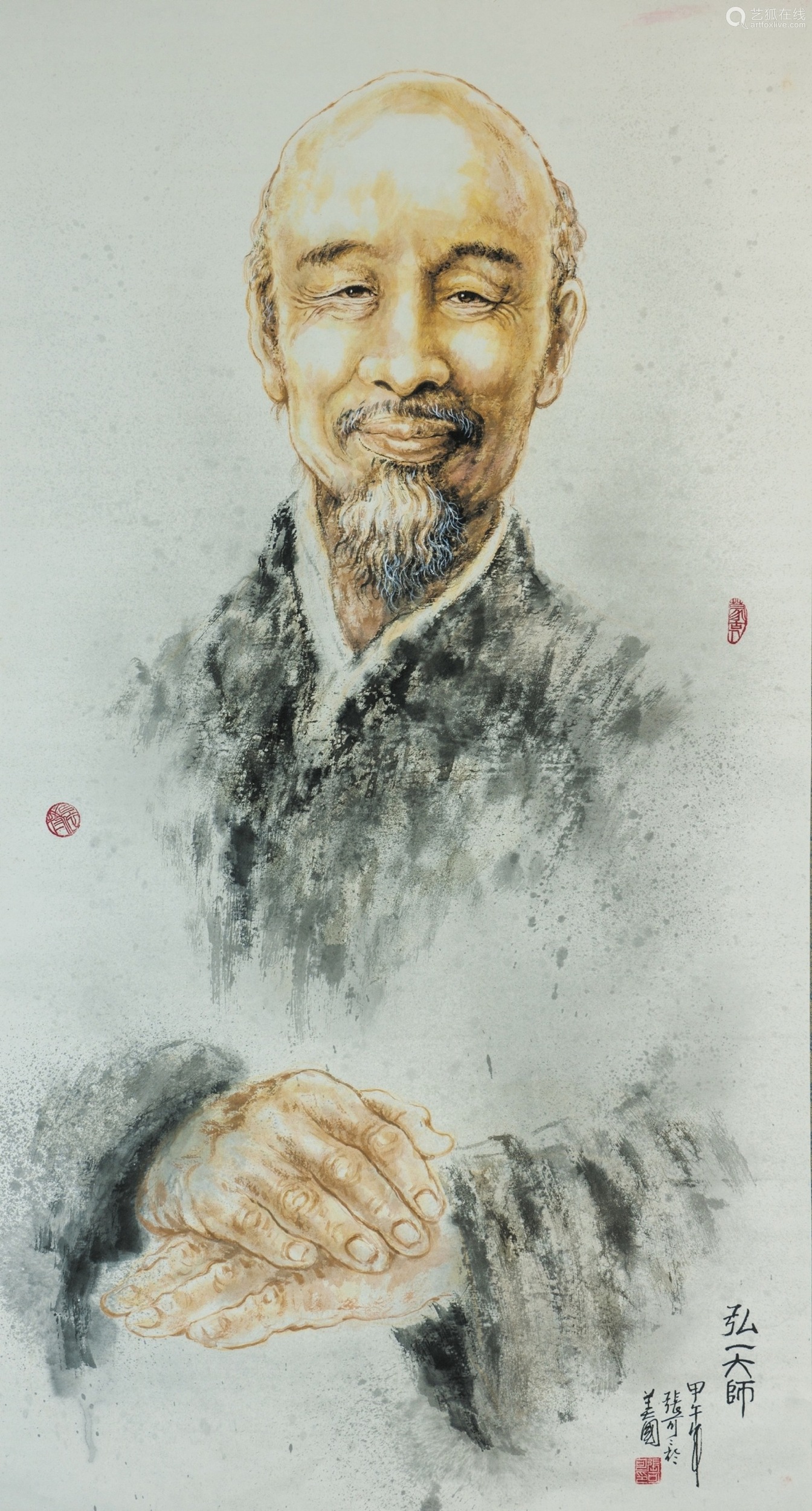 Zhang KeKe (B.1952) Chinese Painting . Portrait Of Hongyi－【Deal Price ...