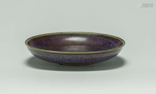 Ming- A Junyao Figure Of Plate