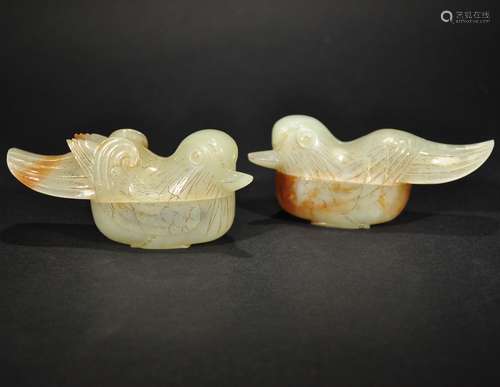 QING D., A PAIR OF HETIAN JADE BIRD BOXES