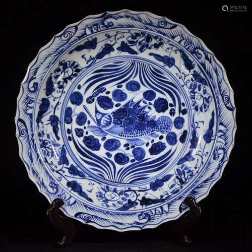 YUAN OR LATER, A BLUE AND WHITE FISH PATTERN DISH